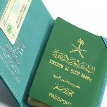 كيف أحصل على الجنسية السعودية؟ تعرف على أحدث شروط التجنيس في المملكة العربية السعودية 1444 هجرياً