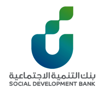 طلب تمويل نقدي بنك التنمية الاجتماعية وماهي الأوراق المطلوبة؟