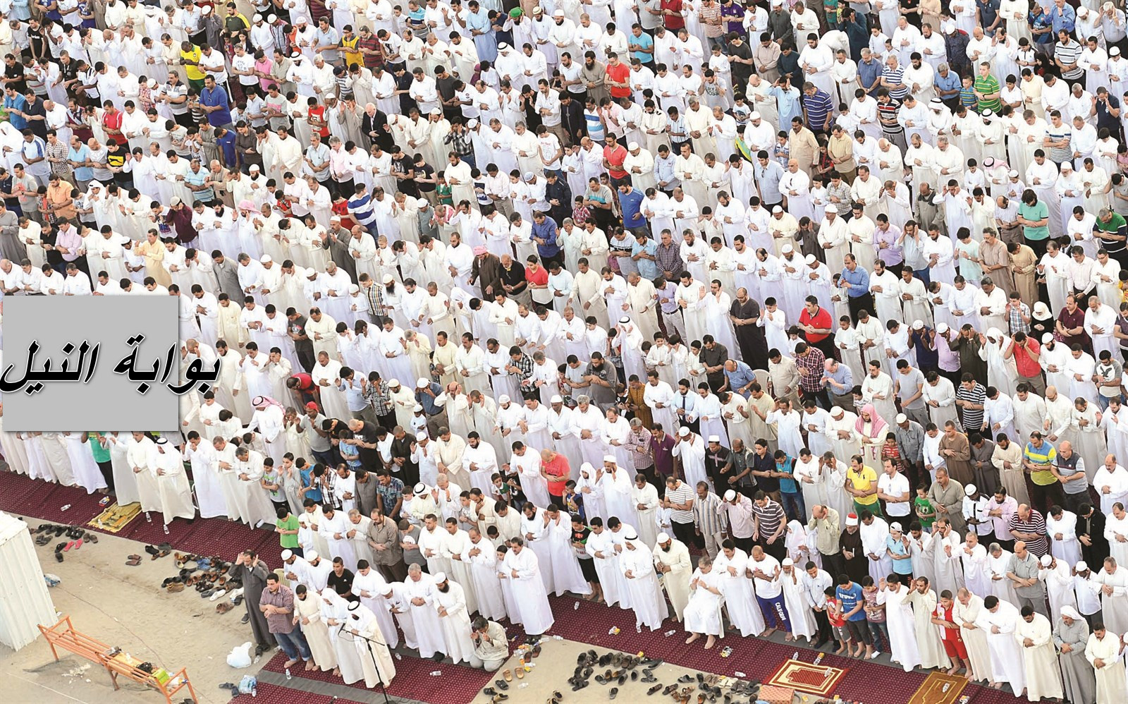 معرفة موعد صلاة العيد في الكويت لعام 2023 في كل المساجد