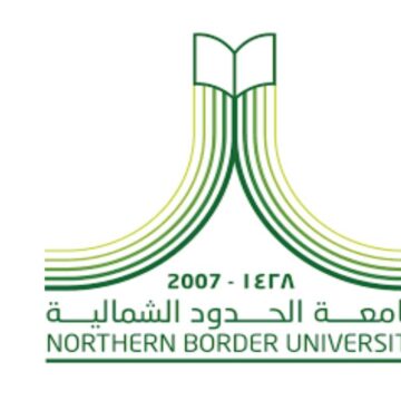 التخصصات في جامعة الحدود الشمالية السعودية للطلاب المتقدمين