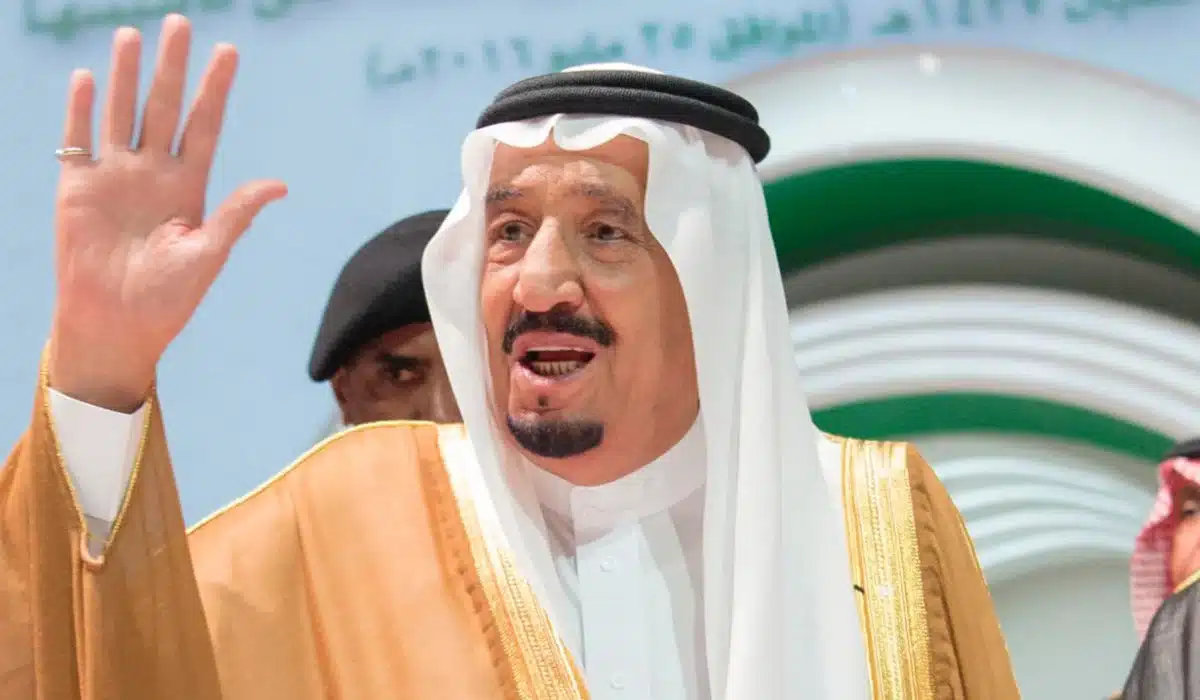 ما هي الأوراق المطلوبة للإعفاء من القروض الديوان الملكي السعودي