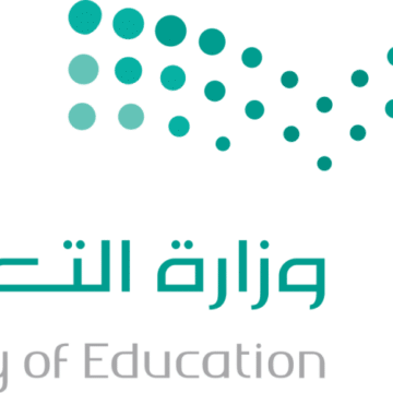 متى موعد الاختبارات النهائية 1444 الفصل الثالث في التقويم الدراسي السعودي 2023