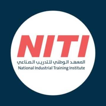 أحدث برامج المعهد الوطني للتدريب الصناعي السعودي المنتهي بالتوظيف..برنامج تصنيع وتشكيل المعادن CNC