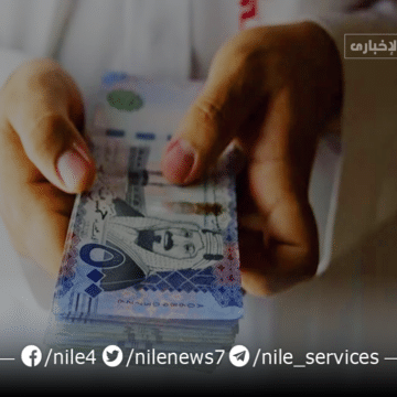 تمويل تعليمي يصل إلى 200,000 ريال بدون رسوم إدارية مع بنك الرياض