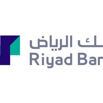 شروط وخطوات الحصول على تمويل شخصي من بنك الرياض