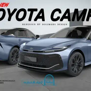 بالصور سيارة تويوتا كاميري 2024 Toyota Camry الجديدة كليا وأهم المميزات والعيوب