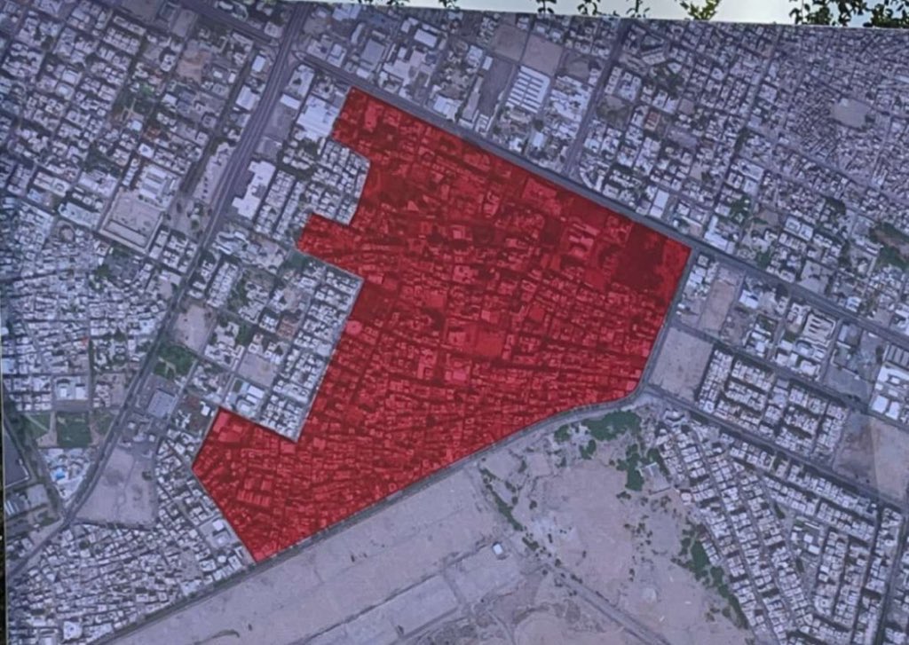 خريطة جدة الذكية للهدد وازالة العشوائيات في الأحياء بالمملكة