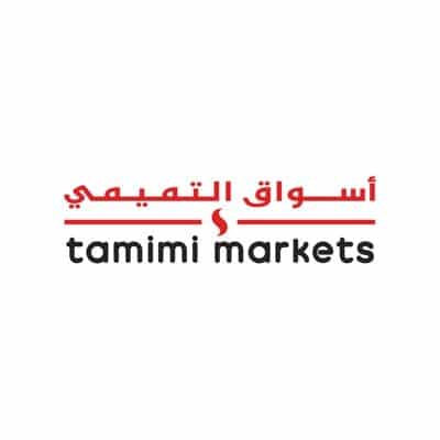 عروض الصيف الرائعة من أسواق التميمي على جميع المنتجات المتوفرة داخل فروع المملكة العربية السعودية حتى 14 يونيو