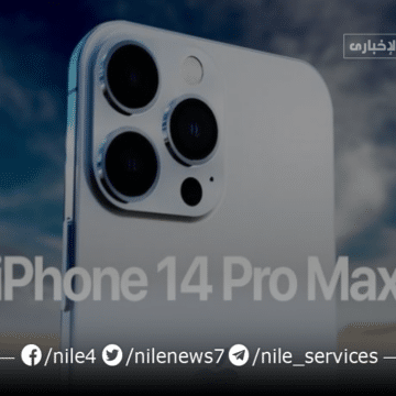 طريقة الحصول على جوال iPhone 14 Pro max بالتقسيط بفائدة 0% من نون السعودية