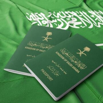 خطوات سداد رسوم إصدار اقامة جديدة 1444 للمقيمين بالسعودية
