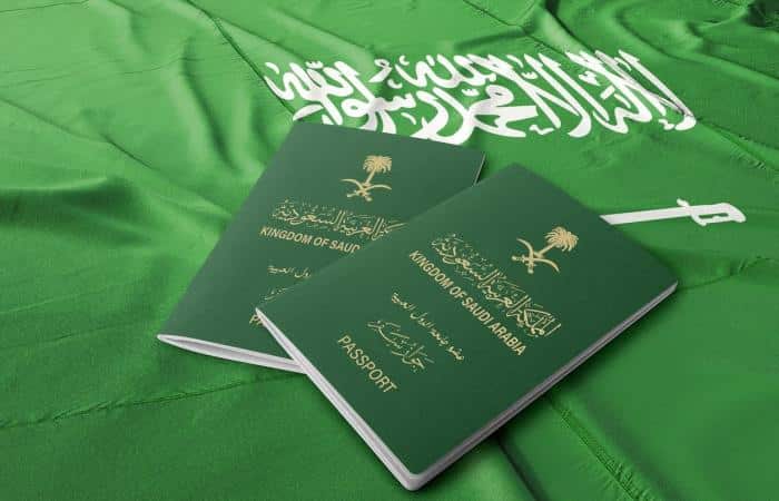 خطوات سداد رسوم إصدار اقامة جديدة 1444 للمقيمين بالسعودية