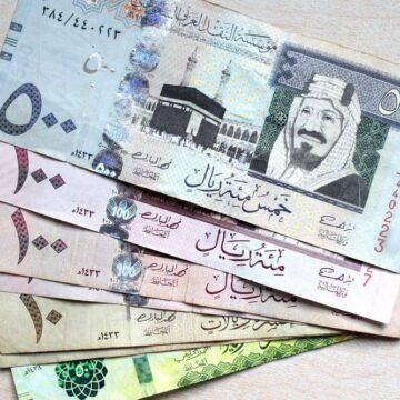 طلب مساعدة مالية من الامراء في السعودية والشروط المطلوبة لتقديم الطلب