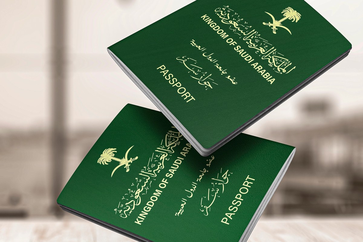 طريقة الاستعلام عن صدور تأشيرة من القنصلية السعودية أون لاين 1445
