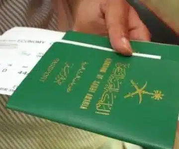 كيفية الاستعلام عن تأشيرة السفر للمملكة العربية السعودية عبر منصة انجاز