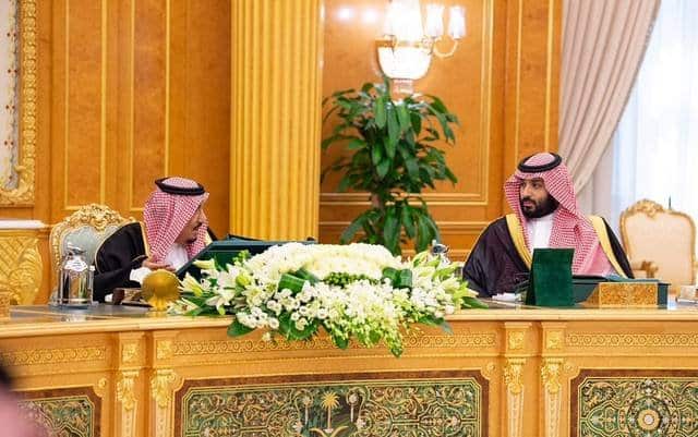 ماهي أبرز قرارات مجلس الوزراء السعودي في الاجتماع الأخير