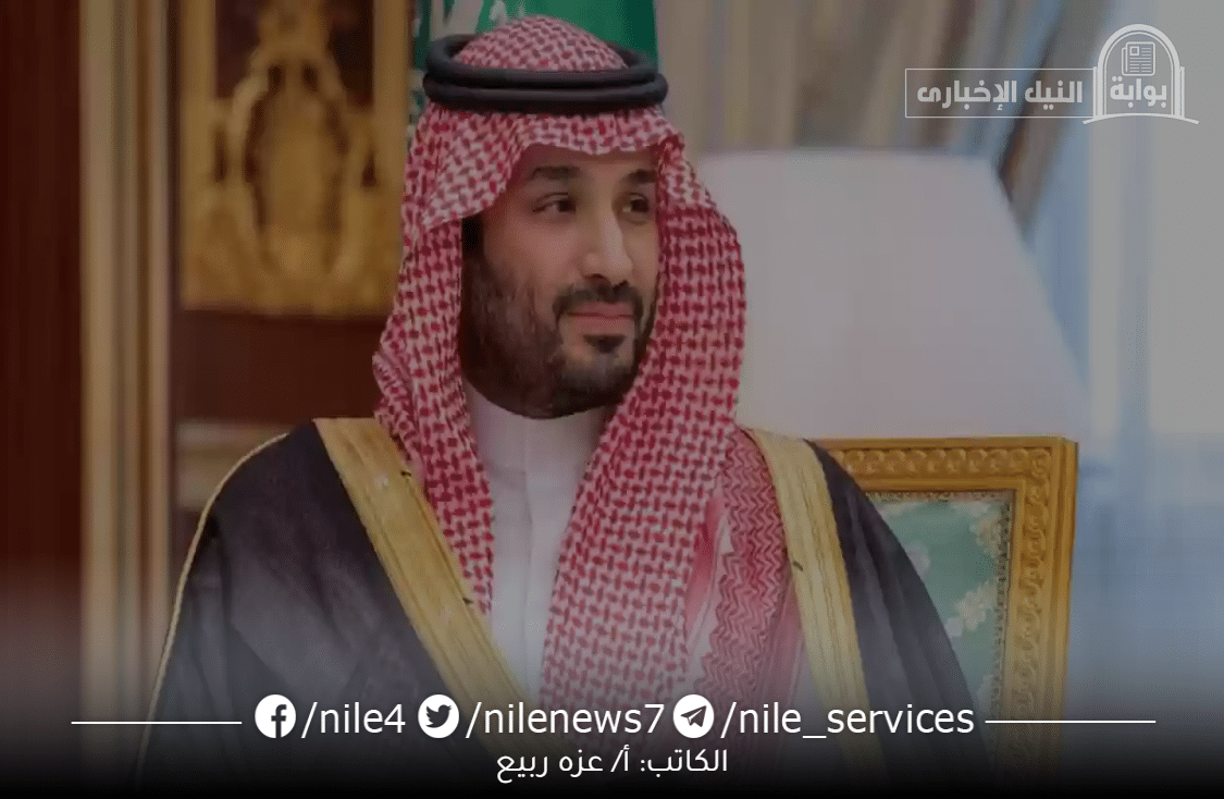 مساعدة الأمير محمد بن سلمان للشباب والفتيات المقبلين علي الزواج