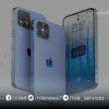متي موعد نزول هاتف iPhone 15 في الأسواق والسعودية؟