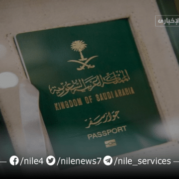 كيف يتم تجديد جواز السفر للعامل في السعودية الكترونياً؟