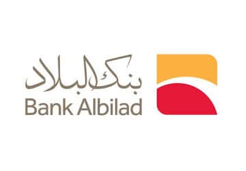 شروط الحصول على تمويل شخصي من بنك البلاد بالسعودية