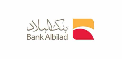 شروط الحصول على تمويل شخصي من بنك البلاد بالسعودية