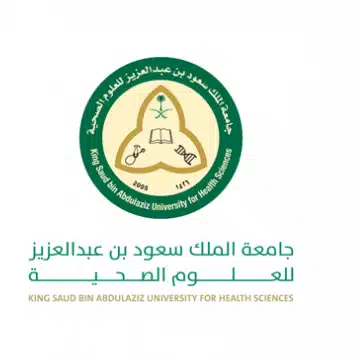 مواعيد التقديم في جامعة الملك سعود 1445 والأنظمة المتعلقة بالقبول