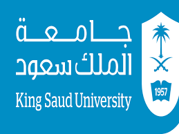 شروط القبول في جامعة الملك سعود 1445 وخطوات التقديم والأوراق المطلوبة