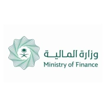 موعد صرف العوائد السنوية 1444 وفقًا لتحديد وزارة المالية السعودية
