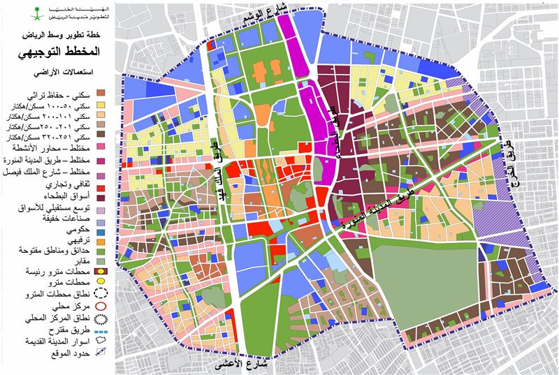 أمانة العاصمة تنشر خريطة تطوير أحياء الرياض 1445 الأحياء التي عليها إزالة