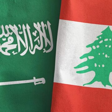 السفارة السعودية تحذر مواطنيها بسرعة مغادرة الأراضي اللبنانية