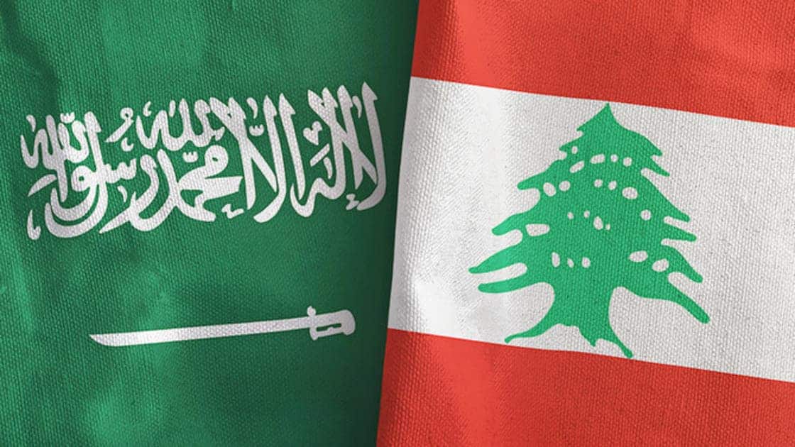 السفارة السعودية تحذر مواطنيها بسرعة مغادرة الأراضي اللبنانية