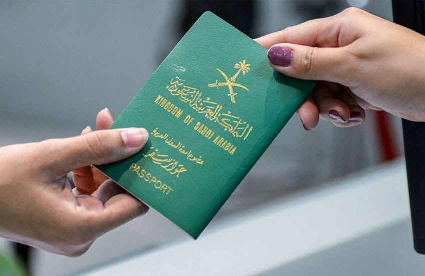 ما هي شروط استخراج تأشيرة العمل بالسعودية 1445