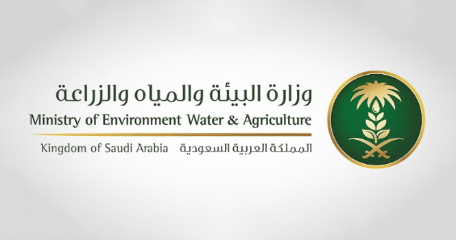 غرامة حفر الآبار بدون رخصة: وزارة البيئة والمياه والزراعة تكشف عن الإجراءات الجديدة