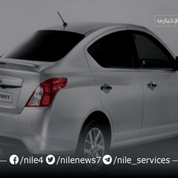مميزات سيارة نيسان صني 2023 وكم سعرها في المملكة العربية السعودية؟