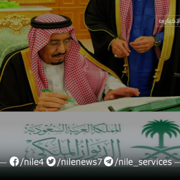 منحة ارض الديوان الملكي المجانية للسعوديين المتوافق لديهم الشروط