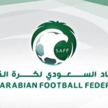 عقوبات اتحاد الكرة السعودي للموسم الجديد في دوري روشن