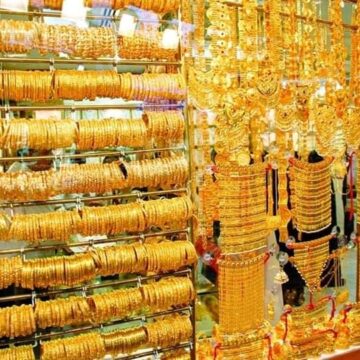 سعر الذهب اليوم في المملكة العربية السعودية