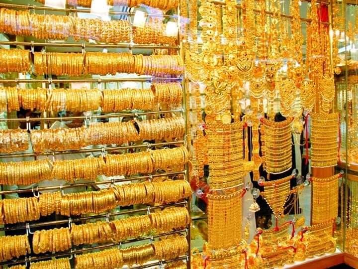 سعر الذهب اليوم في المملكة العربية السعودية