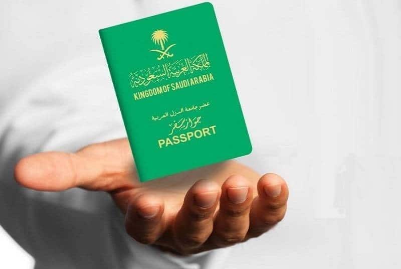 خطوات تجديد جواز السفر السعودي الإلكتروني