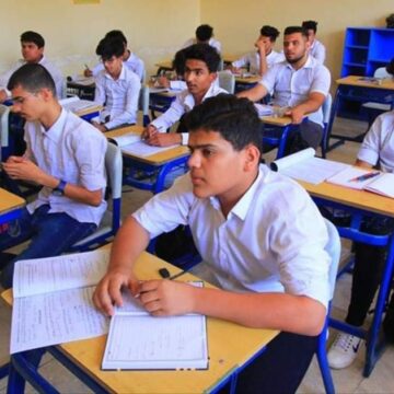 كيفية التقديم على مدارس الموهوبين للعام الدراسي الجديد ٢٠٢٤/٢٠٢٣  في السعودية