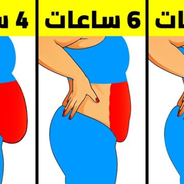 السرعة مش حل .. طرق التخسيس الصحيحة وإنقاص الوزن وخطوة فقد وزنك بسرعة