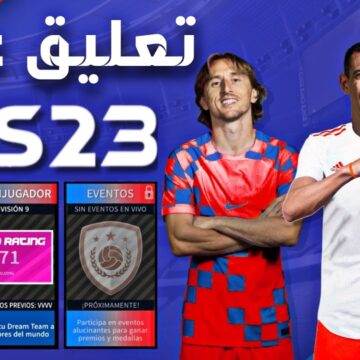 طريقة تحميل لعبة دريم ليج Dream League Soccer 2023 تعليق عربي على أندرويد Ios بسهولة