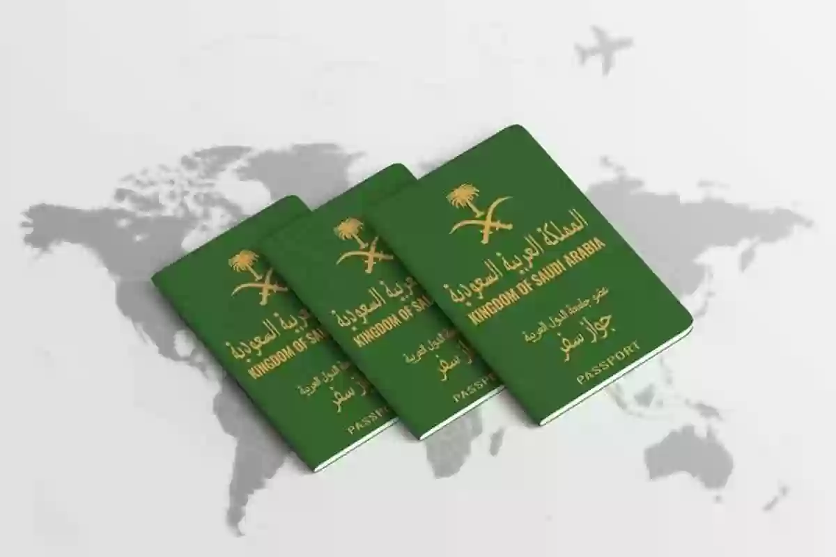 كيفية إصدار جواز سفر جديد عبر بوابة ابشر 1445