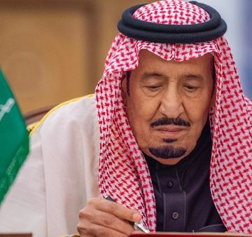 فرحة كبيرة في المملكة العربية السعودية بسبب القرارات الجديدة من الملك سلمان