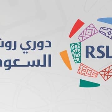 ترتيب دوري روشن السعودي اليوم 2023 الجولة الرابعة وجدول ترتيب هدافي الدوري