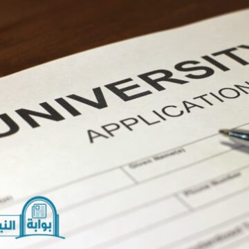 جديد أهم شروط تخصصات جامعة الملك عبدالله للعلوم والتقنية