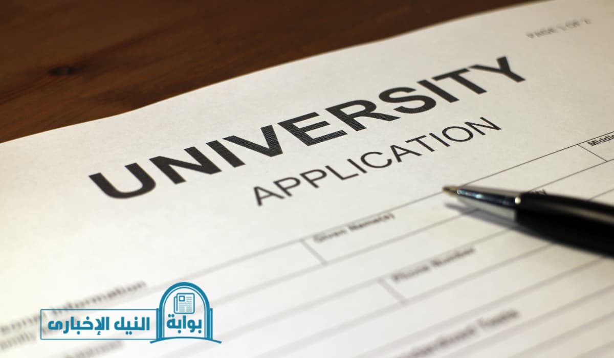 تخصصات جامعة الملك عبدالله للعلوم والتقنية