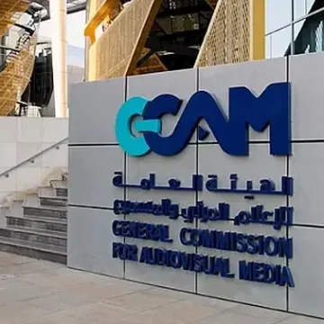 عاجل.. مسودة تعديلات هيئة الإعلام المرئي السعودية: التزام المذيعات بالزي الساتر والمظهر المحتشم