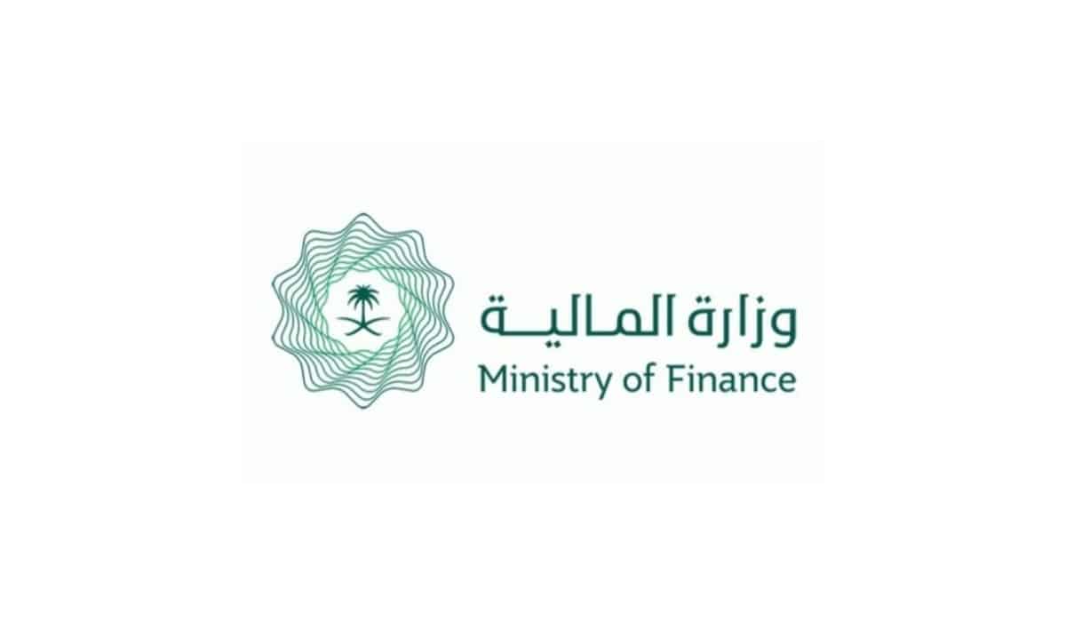 متى تنزل العوائد السنوية 1445 وفقًا لتحديد وزارة المالية السعودية