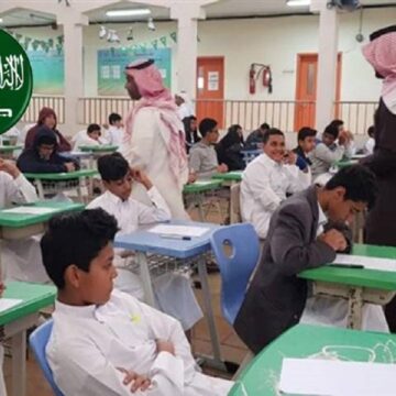 وزارة التعليم السعودية تعلن موعد الاختبارات النهائية 1445 الترم الأول لجميع المراحل الدراسية وفق التقويم الدراسي الجديد