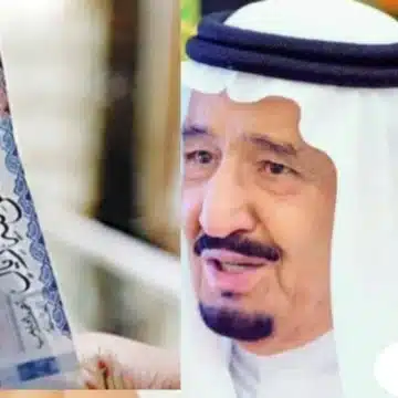 حقيقة صرف دعم المكرمة الملكية بمناسبة اليوم الوطني السعودي 93 بالمملكة